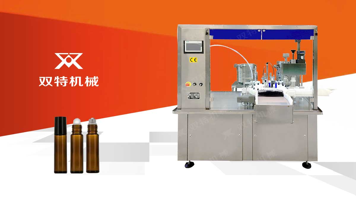 10ML滾珠香水瓶桃子影院在线观看視頻