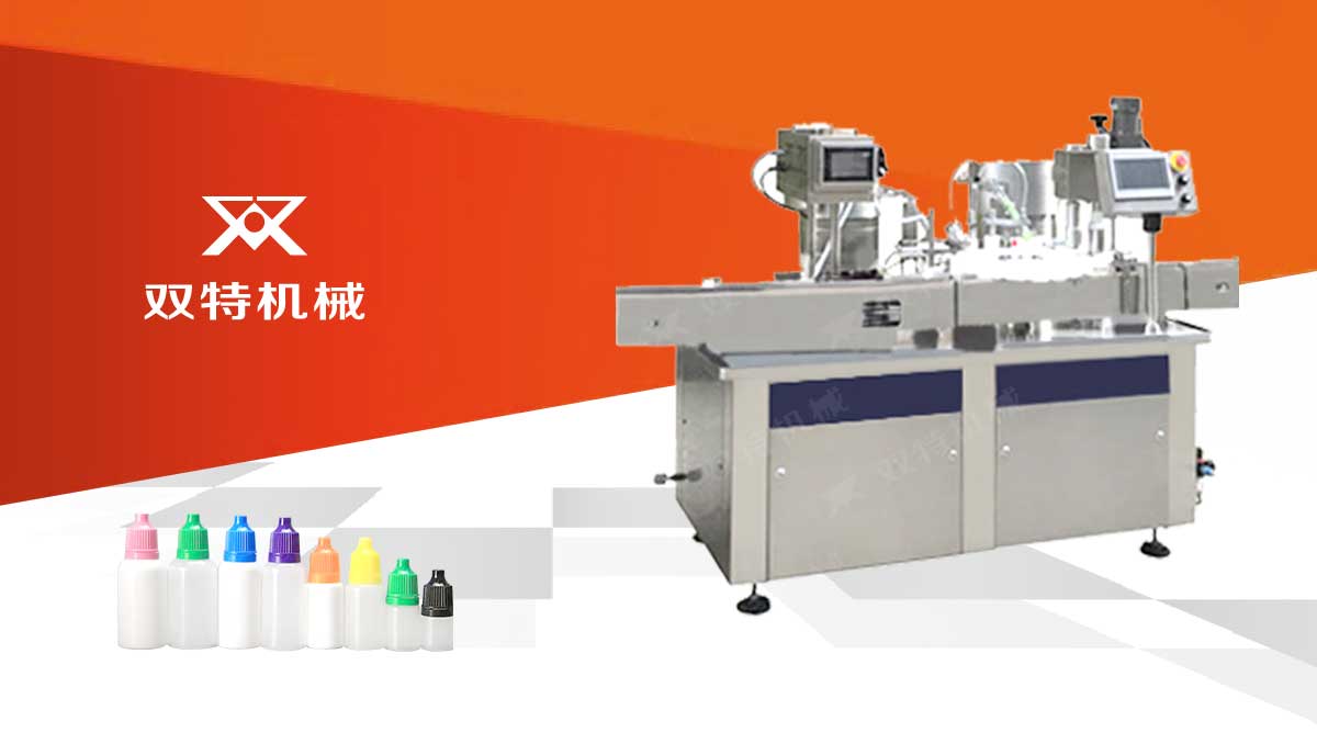 色素桃子影院在线观看視頻