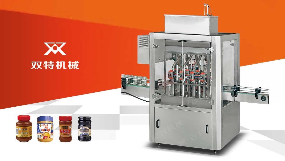 花生醬桃子影院在线观看視頻