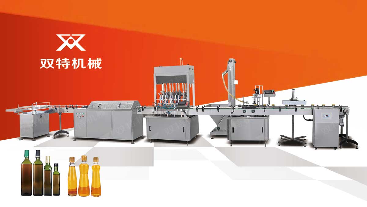 食用油桃子影院在线观看視頻