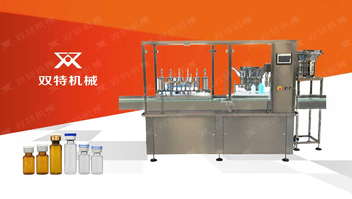 西林瓶桃子影院在线观看械視頻