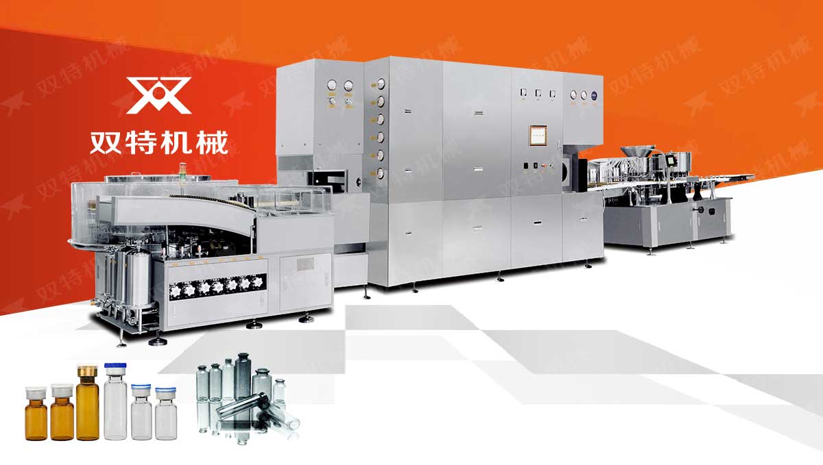 口服液桃子影院在线观看視頻