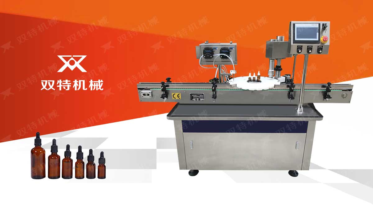 滴管瓶桃子影院在线观看視頻