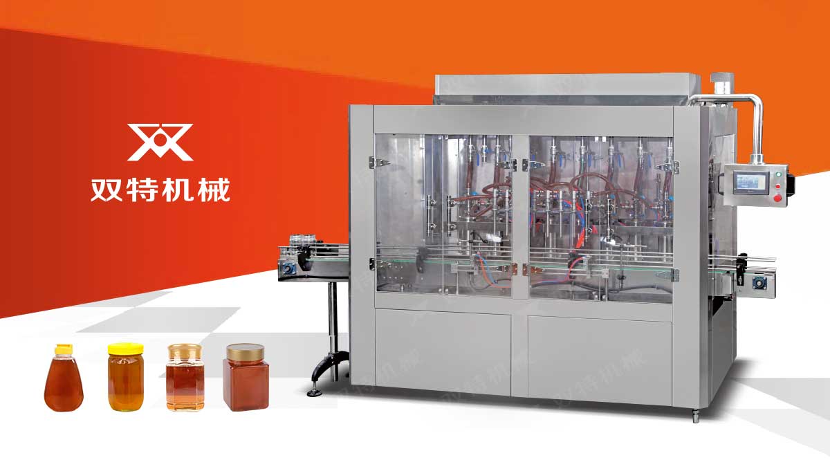 蜂蜜桃子影院在线观看械視頻