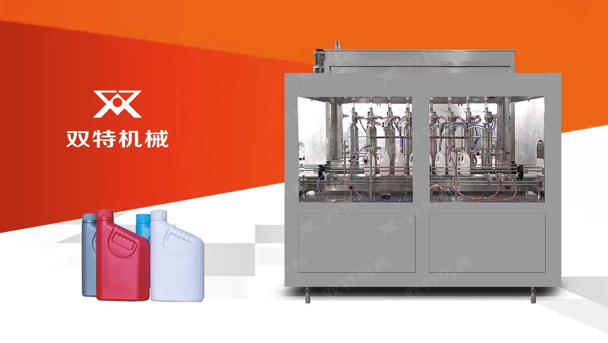 潤滑油桃子影院在线观看視頻