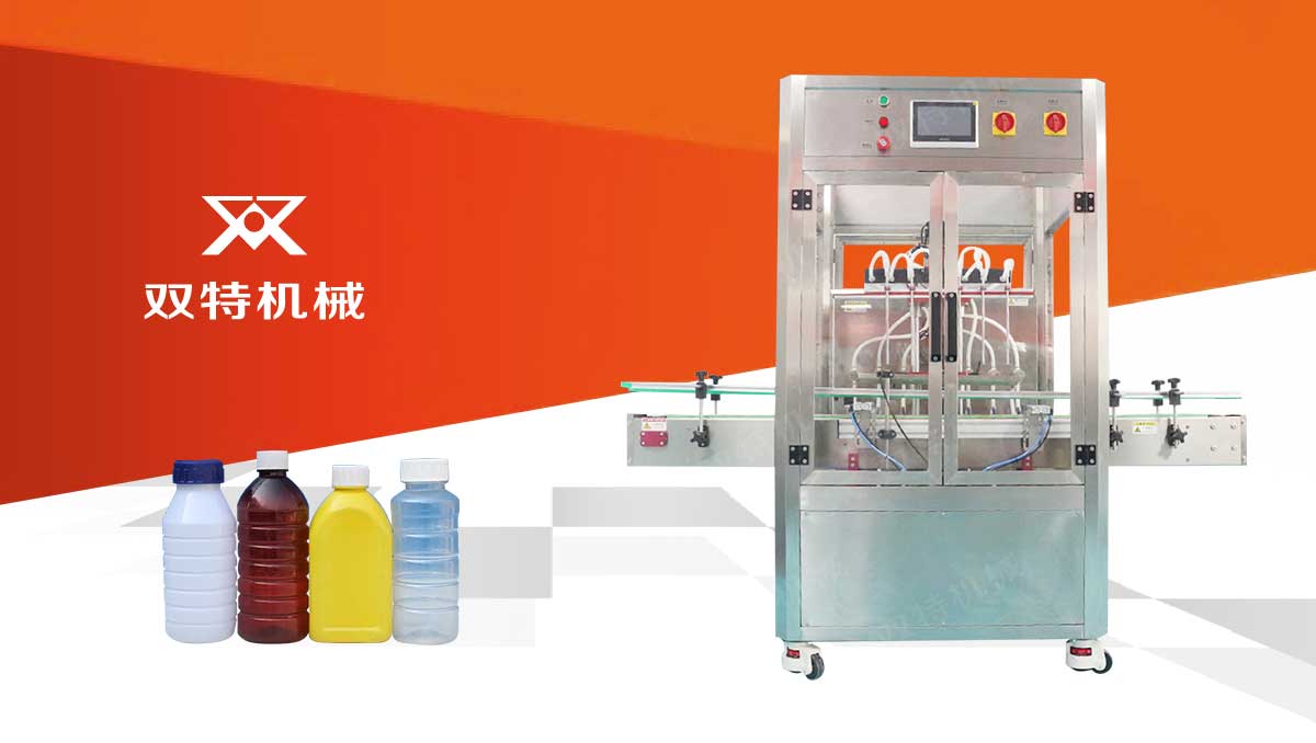 農藥桃子影院在线观看視頻