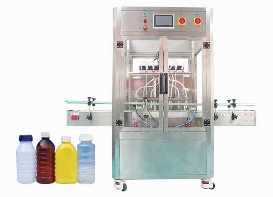 液體農藥桃子影院在线观看械生產線設備