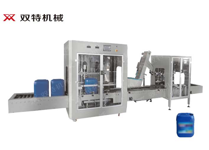 液體肥料桃子影院在线观看