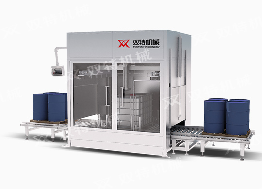 IBC桶稱重桃子影院在线观看