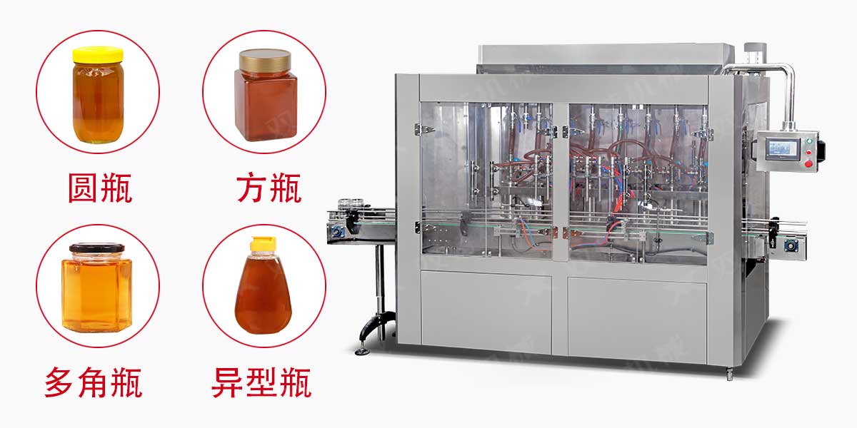 蜂蜜桃子影院在线观看械-5 蜂蜜桃子影院在线观看械-5