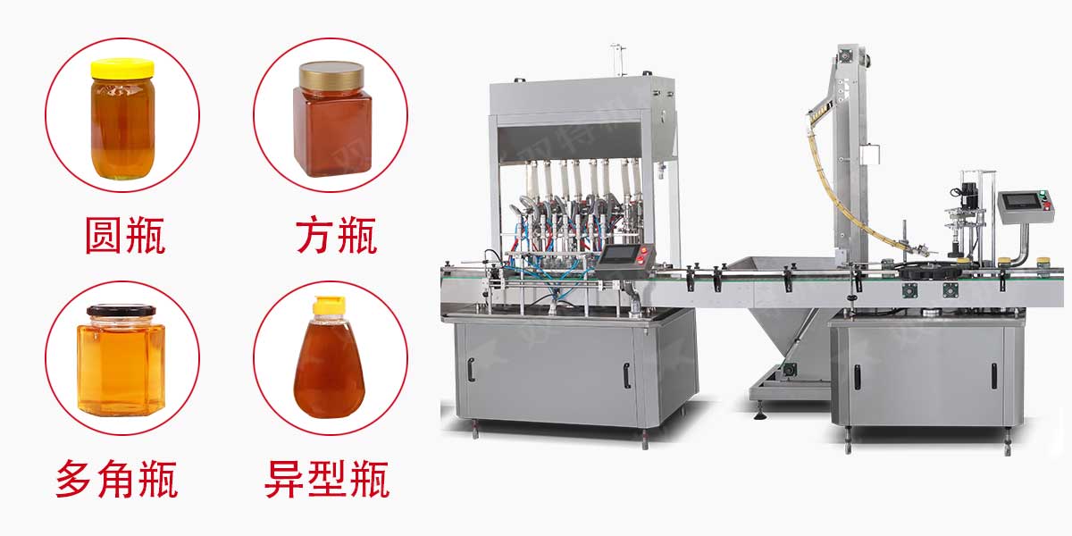 蜂蜜柚子茶桃子影院在线观看-5