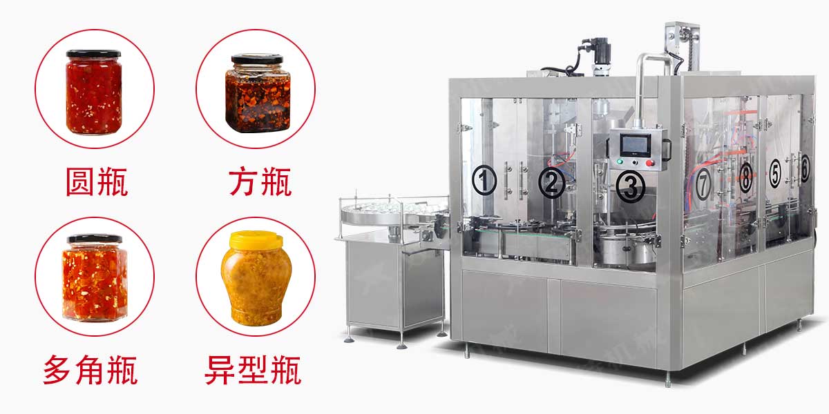 香菇醬桃子影院在线观看-2