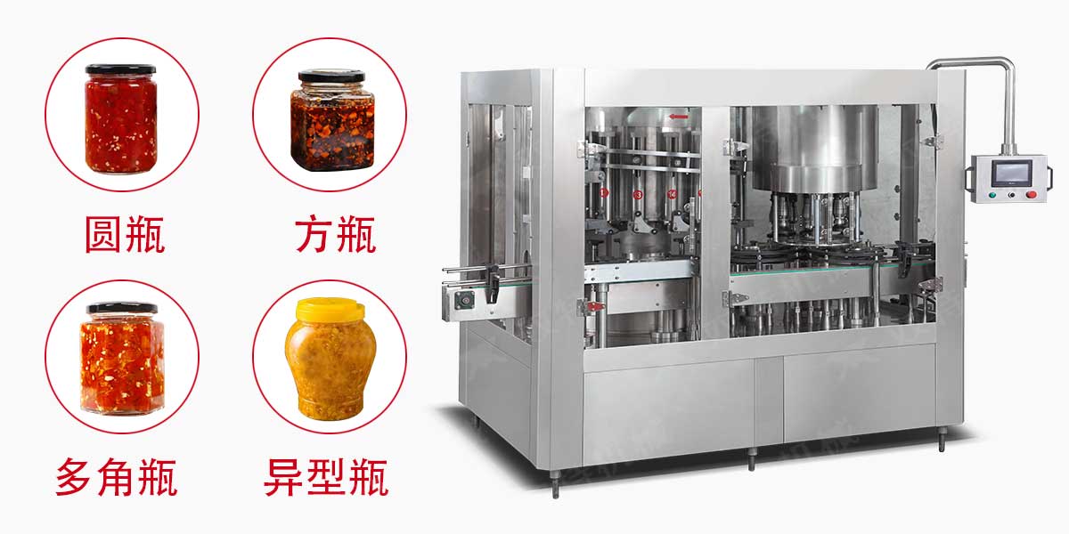 豆豉醬桃子影院在线观看-2