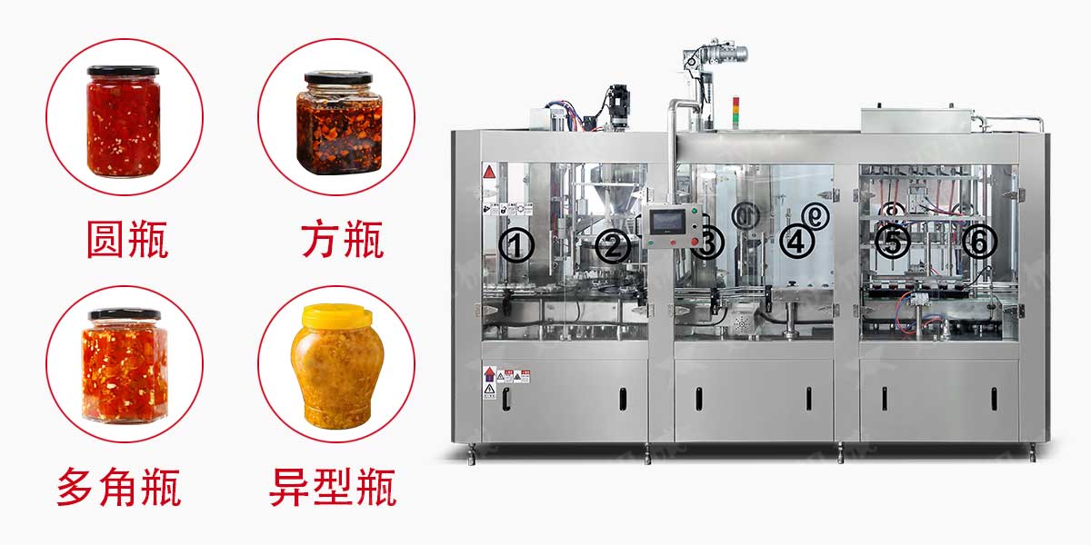 牛肉醬桃子影院在线观看-2 牛肉醬桃子影院在线观看-2