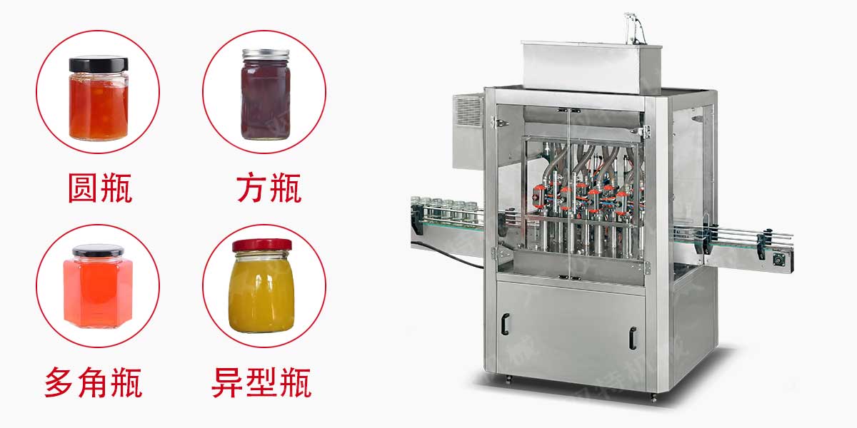 果醬桃子影院在线观看械-2