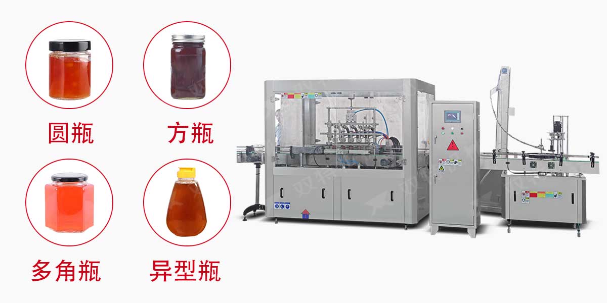 番茄醬桃子影院在线观看-2